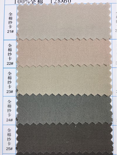  GZ-YGTI  全棉紗卡  100％全棉 128*60   細節-6